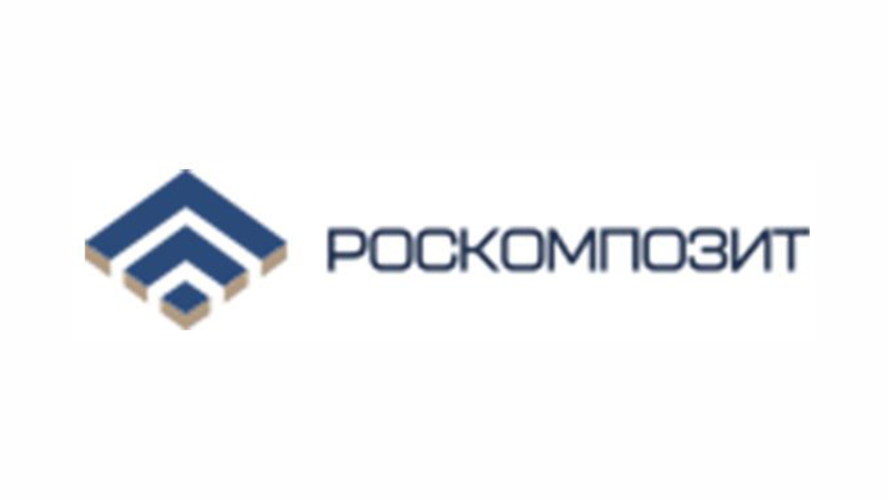 роскомпозит